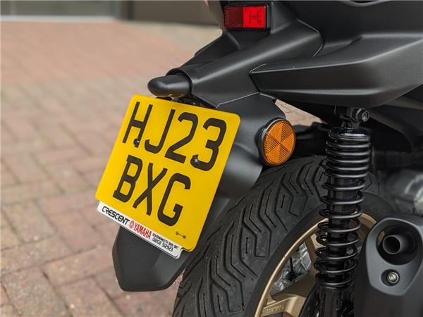 2023 Yamaha XMAX 300