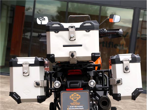 Pan America 1250 Special 2021