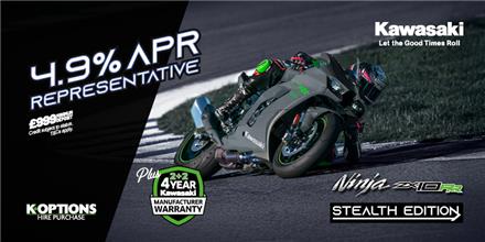 Ninja ZX-10RR Stealth Edition now available!