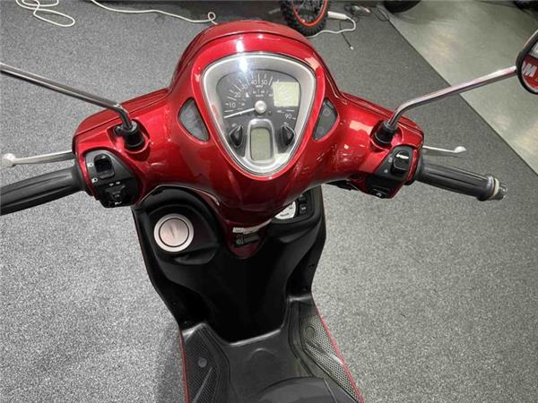 2023 Yamaha Delight 125 Red
