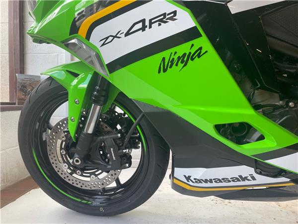 2025 Kawasaki Ninja ZX-4RR