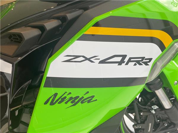 2025 Kawasaki Ninja ZX-4RR