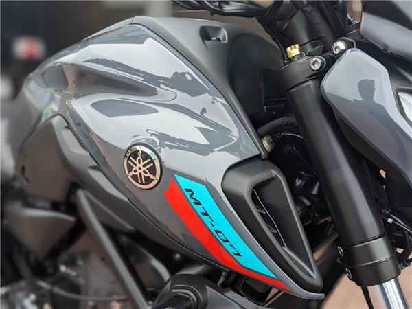 2023 Yamaha MT-07