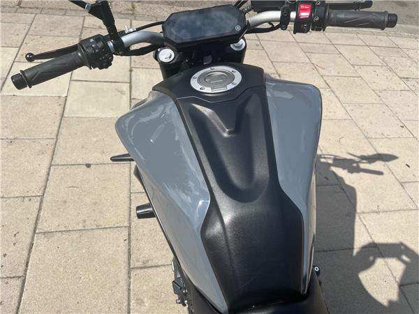 2023 Yamaha MT-07