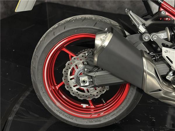 2023 Kawasaki Z900