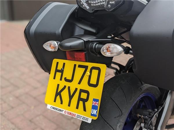2020 Yamaha TRACER 900 GT