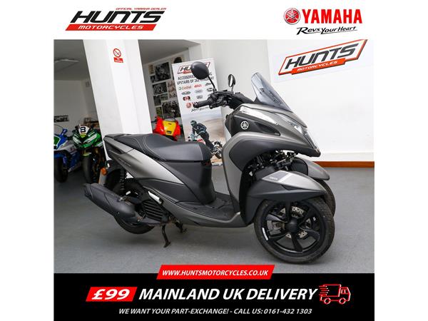 2024 Yamaha Tricity 125