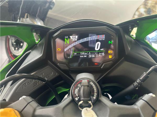 2024 Kawasaki Ninja ZX-4RR