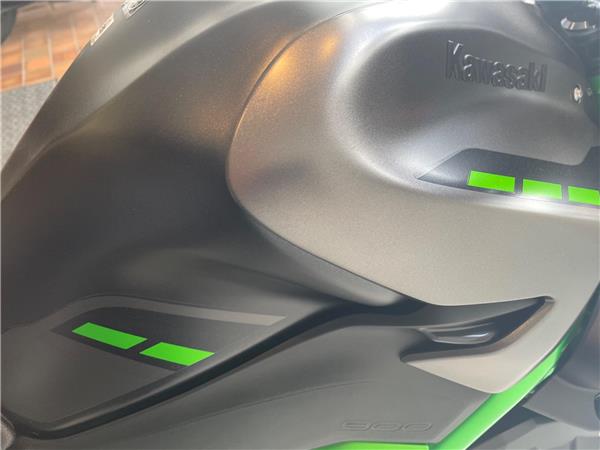2025 Kawasaki Z900