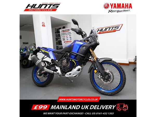 2024 Yamaha Tenere 700