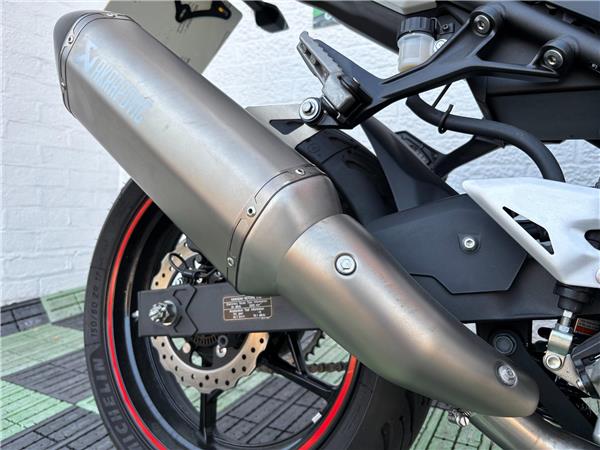 2023 Kawasaki Z400