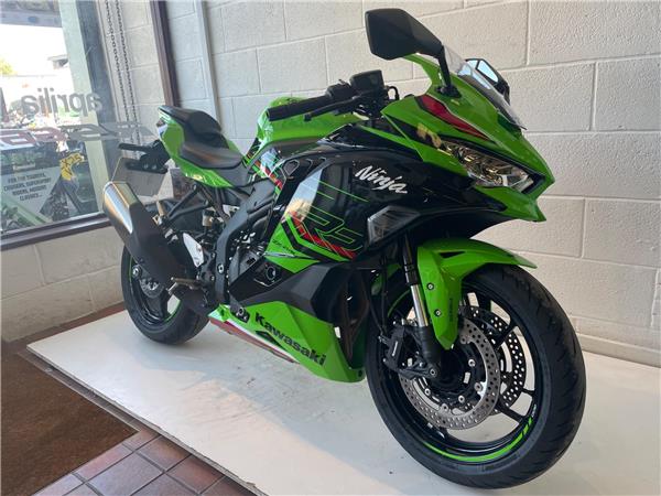 2025 Kawasaki Ninja ZX-4RR