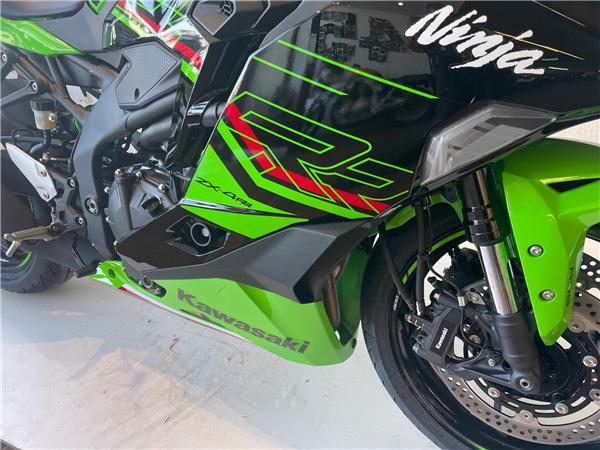2025 Kawasaki Ninja ZX-4RR