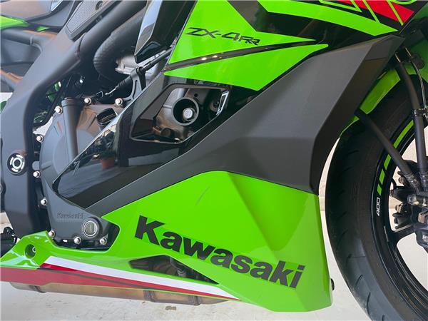 2025 Kawasaki Ninja ZX-4RR