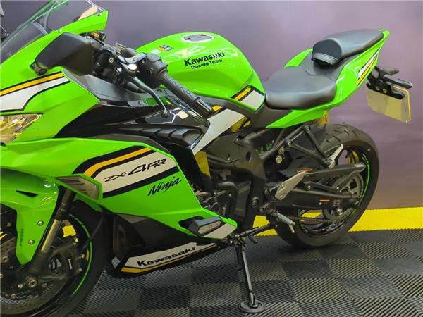 2024 Kawasaki Ninja ZX-4RR