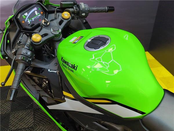 2024 Kawasaki Ninja ZX-4RR
