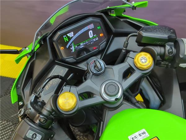 2024 Kawasaki Ninja ZX-4RR