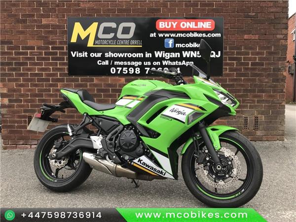 2025 Kawasaki Ninja 650