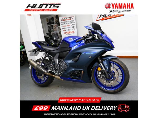 2023 Yamaha R7