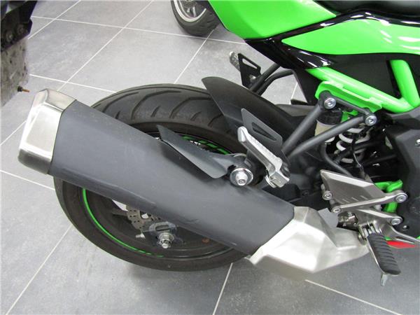 2024 Kawasaki Ninja 125