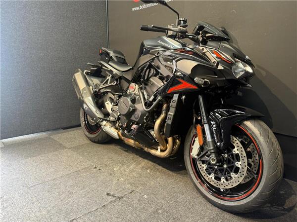 2025 Kawasaki Z H2