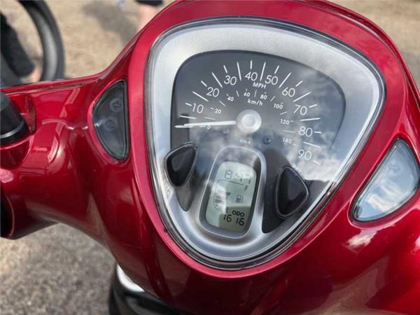 2023 Yamaha LTS 125 DELIGHT RED