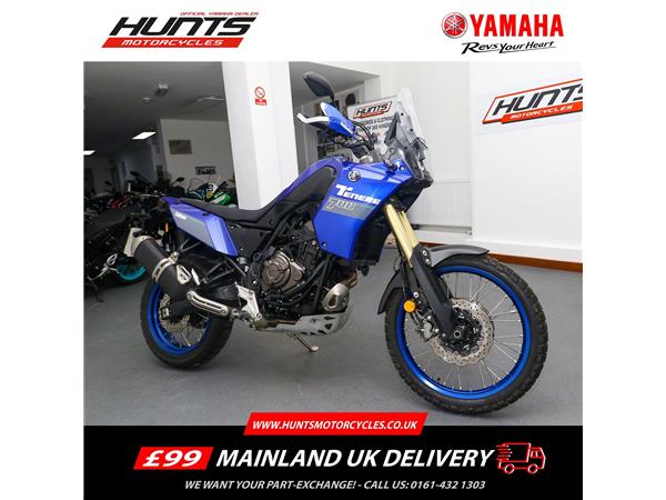 2024 Yamaha Tenere 700