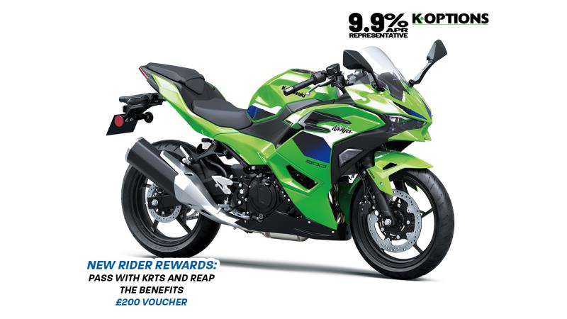 2026 Ninja 500 SE
