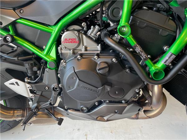 2023 Kawasaki Z H2
