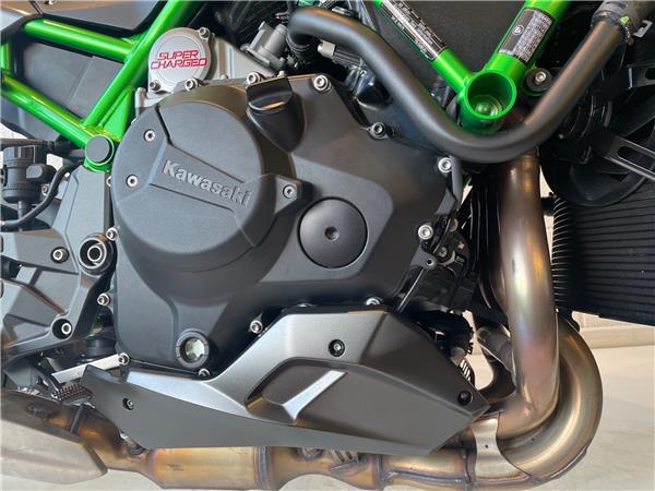 2023 Kawasaki Z H2