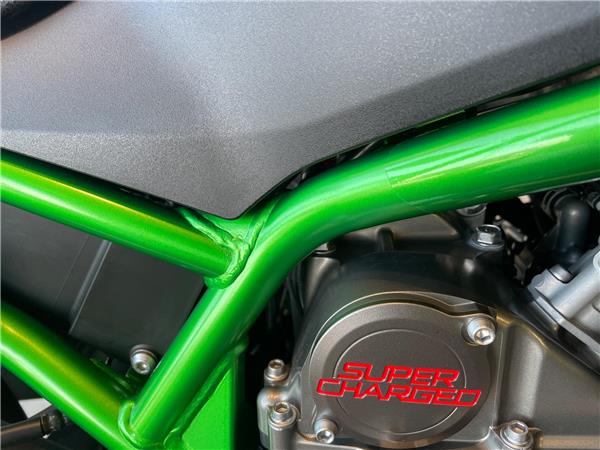 2023 Kawasaki Z H2