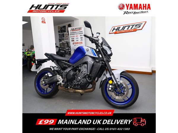 2021 Yamaha MT-09