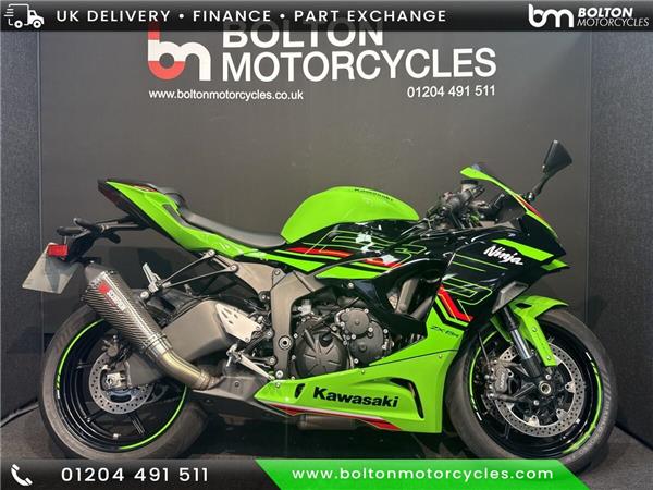 2024 Kawasaki Ninja ZX-6RR