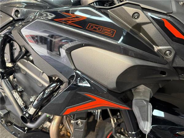 2025 Kawasaki Z H2
