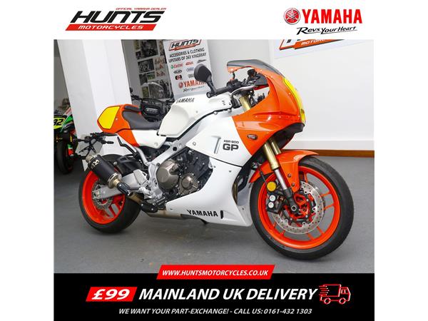 2024 Yamaha XSR900