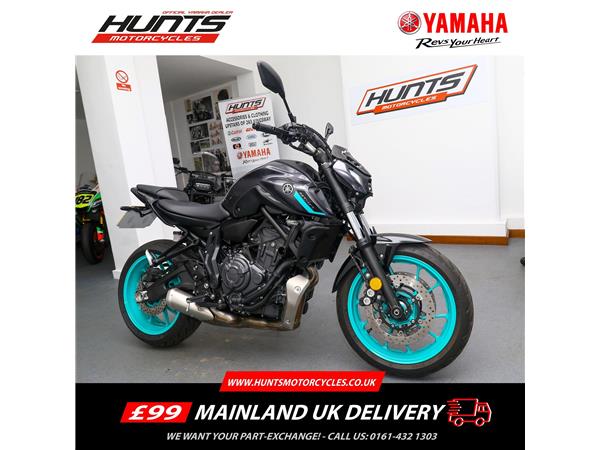2024 Yamaha MT-07