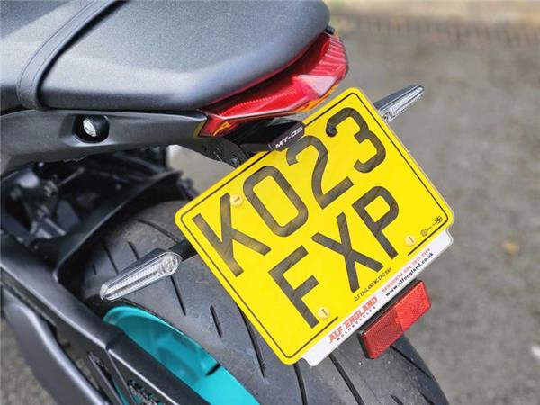 2023 Yamaha MT-09 (MTN890) Grey