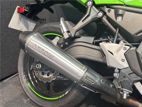 2025 Kawasaki Ninja 650