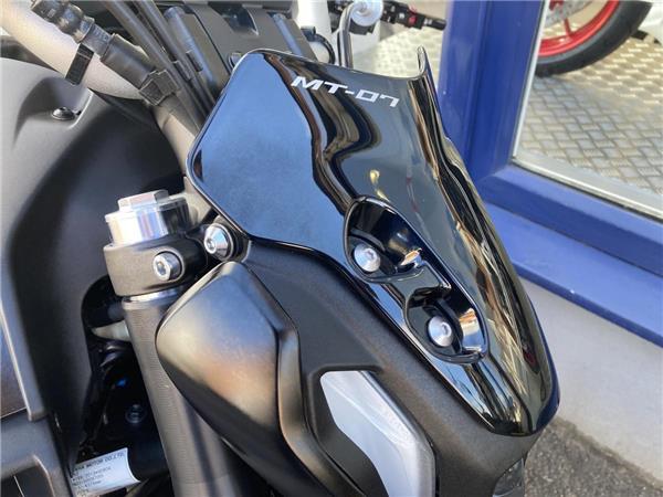 2021 Yamaha MT-07