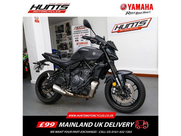 2025 Yamaha MT-07