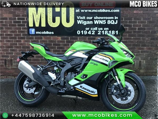 2025 Kawasaki Ninja ZX-4RR