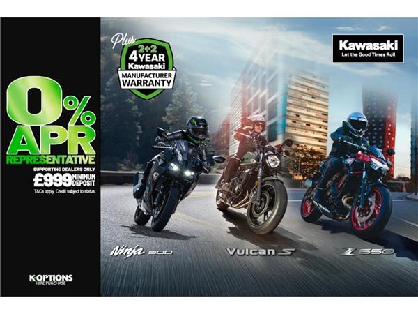 2025 Kawasaki Vulcan S 650