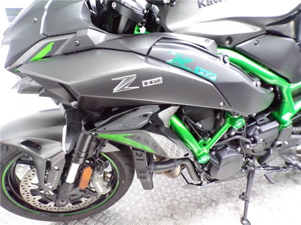 2023 Kawasaki Z H2