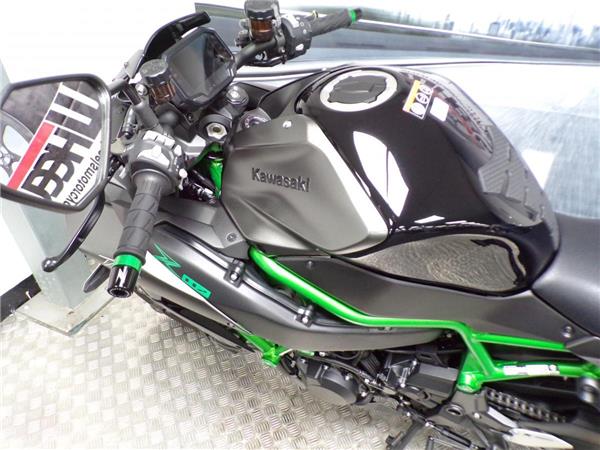 2023 Kawasaki Z H2