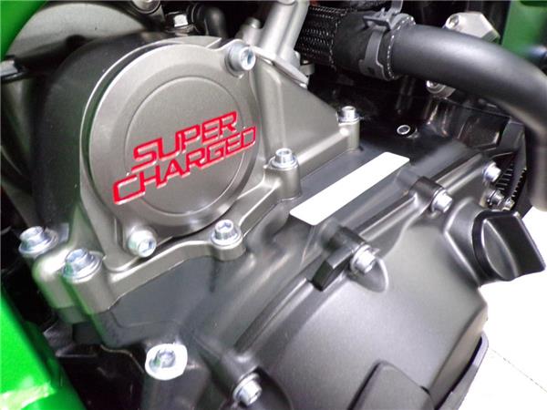 2023 Kawasaki Z H2