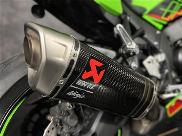 2023 Kawasaki Ninja ZX-10R