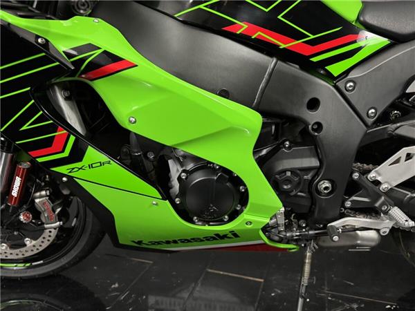 2023 Kawasaki Ninja ZX-10R