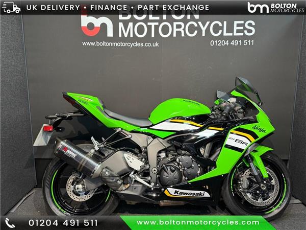 2025 Kawasaki Ninja ZX-6R