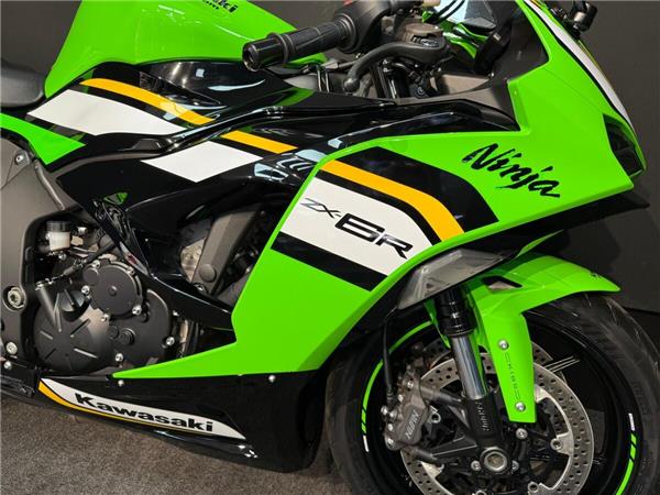2025 Kawasaki Ninja ZX-6R