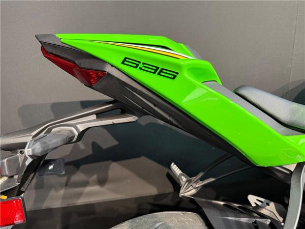 2025 Kawasaki Ninja ZX-6R